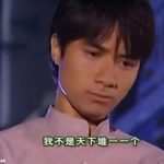 蚯蚓男什么意思？ 渣男中的战斗机了解一下