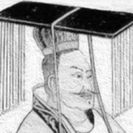 不降：夏朝第十一任帝王，他有哪些功绩？