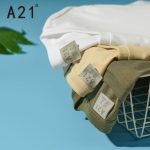 a21和以纯的质量是一样的 品牌的定位上不太一样