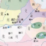 历史上周天子为何没有想办法改变自己的实力?