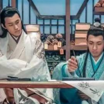 韩子高在历史上是什么人?他的一生都经历了什么