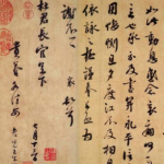 探索历史上真实的颜真卿，他用一生捍卫了大唐的尊严