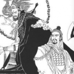 姒皋：夏朝第十五任帝王，后世对他的评价如何？
