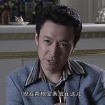 两根金条什么意思？ 这梗指为了赚钱不择手段