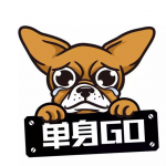 沉浸式单身什么意思？ 这梗指已经习惯单身的人