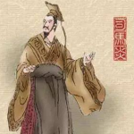 实现全国统一建立晋朝的司马炎,做了什么让天下大乱?