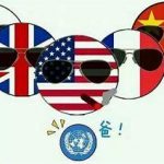 地球ol五常副本什么意思？ 这梗指做一件很困难的事