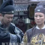 过世的狄仁杰和神龙政变有什么关系？