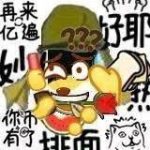 前摇过长什么意思？ 一头雾水的你进来涨涨姿势