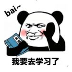 台湾人说的保丽龙是什么意思？ 一头雾水的你进来涨涨姿势