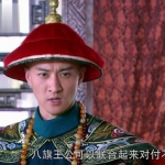 爱新觉罗·济度：清朝第一位简亲王，却英年早逝