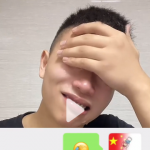 网络流行语科普 电子式聊天什么意思？