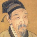 廪辛：商朝第二十六任帝王，他在位时期有哪些功绩？