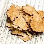 川芎粉什么人不能吃 这三类人不宜吃川芎粉