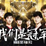 网络流行语科普 7时已到 7的意志什么意思？