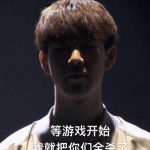 这波换theshy来全杀了什么梗？theshy来全杀了梗介绍速围观