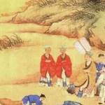 关于姒中康，有哪些轶事典故？仲康日食是怎么回事？