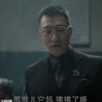 猴儿他妈狒狒了什么意思？ 歇后语了解一下