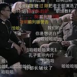 前列腺警告什么意思？ 一头雾水的你进来张专辑姿势