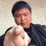手指屏幕表情包什么意思？ 一头雾水的你进来涨涨姿势