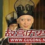 北宋“六贼”之李彦简介：损害了广大农民百姓的利益