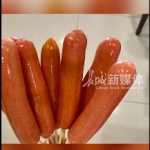 网络流行语科普 早晚会遇到给你买十根烤肠的人什么意思？