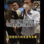 家里有急事什么意思？一脸懵逼的你进来涨涨姿势