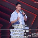 网络流行语科普 用盲盒的形式付钱什么意思？