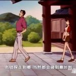 柯南体质什么意思？ 这梗常用于吐槽主角身边总是有各种各样的意外……