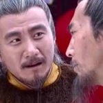 刘伯温死后留下的兵书去哪里了？