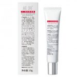 壬二酸适合人群 化妆品经常都能使用的到