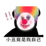 夜光恐龙什么意？ 这梗带有贬义，慎用