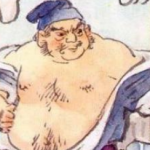 历史上范进中举后担任的是什么官职？权力有多大？