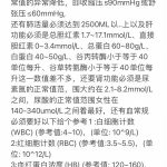 你搁这找宿主呢什么意思？ 一头雾水的你进来涨涨姿势