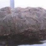 硇砂的功效和作用2021 硇砂的禁忌