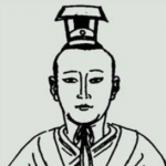 晋穆帝司马聃在位期间发生了什么？他有哪些成就？