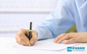 求职故事：第12个应聘者