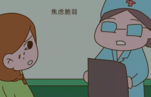 孕妈三个行为会引起胎停