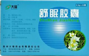 舒眠胶囊的功效与作用