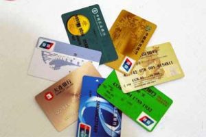 银行卡挂失怎么操作(图文)