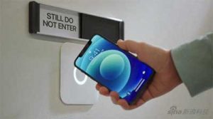 为了防止 iOS 15 泄密 苹果启用了一种新保密机制 (图文)