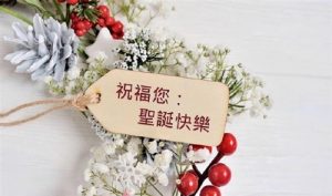 追公交车的励志故事