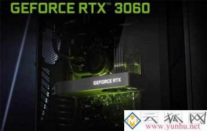 NVIDIA再次限制RTX3060挖矿，新版RTX3060即将上市(图文)