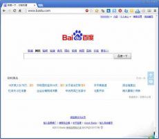 怎么人肉搜索一个人，防止被“人肉”该怎么做？？(图文)