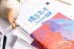 澳门回归是几年几月几日