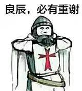 j8是什么意思(女生说ks是什么意思)