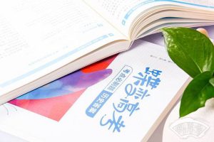 129运动中的英雄事迹有哪些