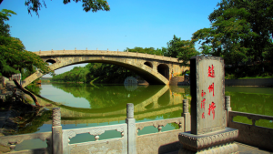 石家庄旅游景点