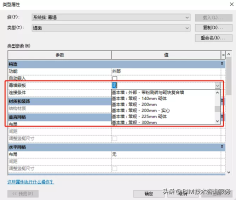 pat是什么格式(Pat格式)