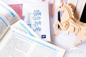 西安事变的起因经过结果是什么